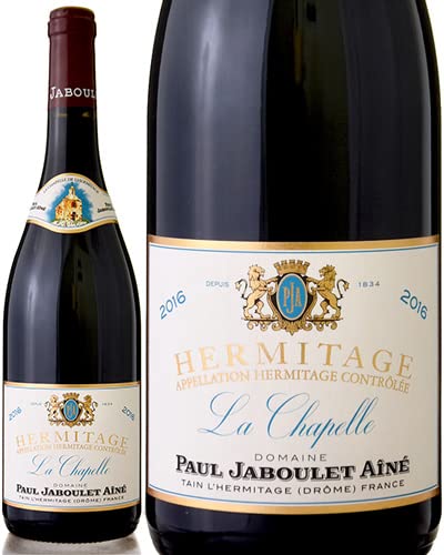 フランス ポール ジャブレ エネ エルミタージュ ラ シャペル